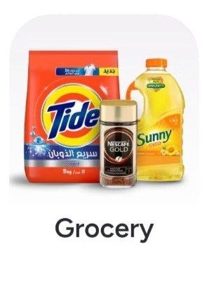 Grocery